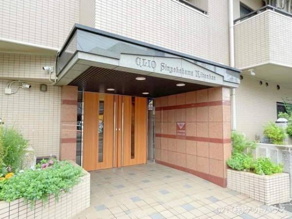 クリオ新横浜弐番館
