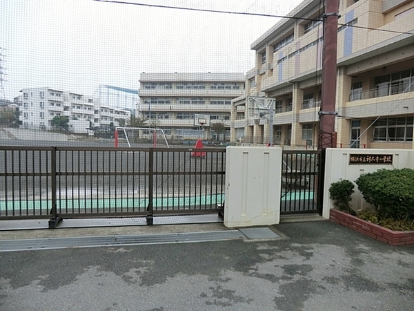 横浜市神奈川区片倉5丁目の土地(横浜市立神大寺小学校)