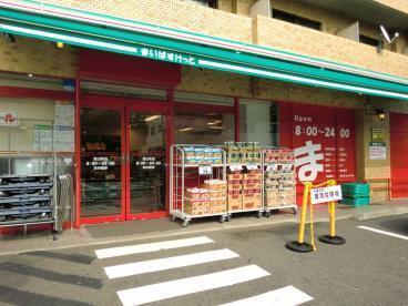 横浜市港北区小机町の中古一戸建て(まいばすけっと横浜鳥山町店)