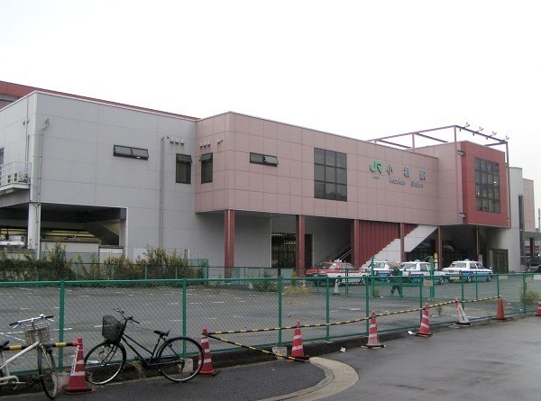 横浜市港北区小机町の中古一戸建て(小机駅(JR横浜線))