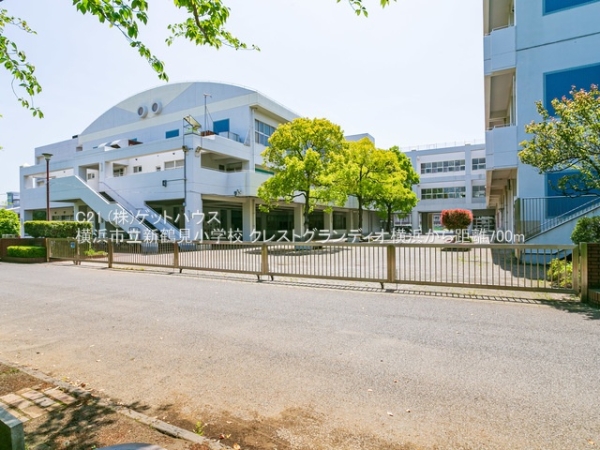 クレストグランディオ横浜(横浜市立新鶴見小学校)