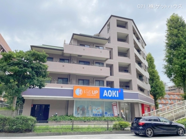 東急ドエル・アルス大倉山東