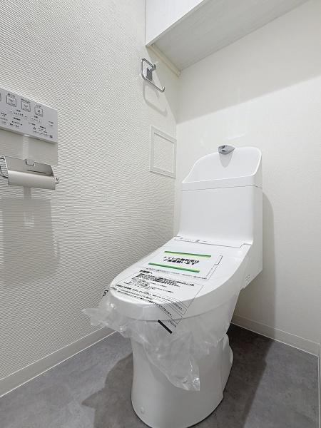 東急ドエル・アルス大倉山東