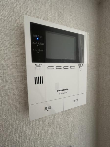 新築一戸建