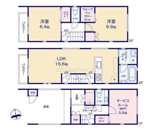 新築一戸建　２号棟