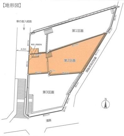 土地　２区画