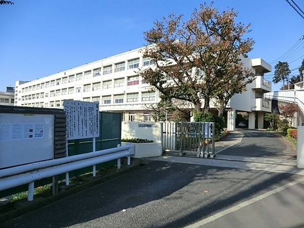 横浜市港北区篠原東2丁目の土地(横浜市立篠原中学校)