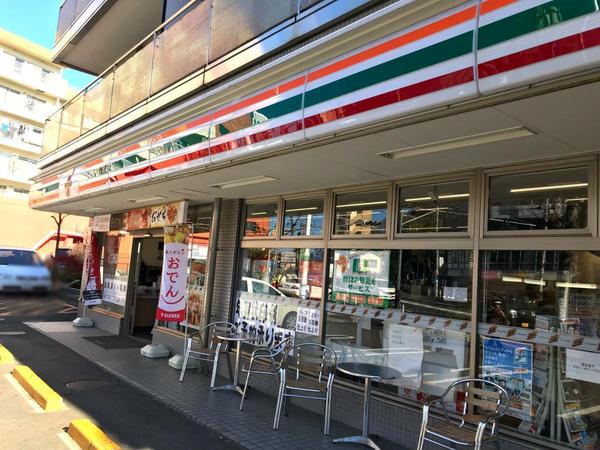 横浜市港北区篠原東2丁目の土地(セブンイレブン横浜岸根公園店)