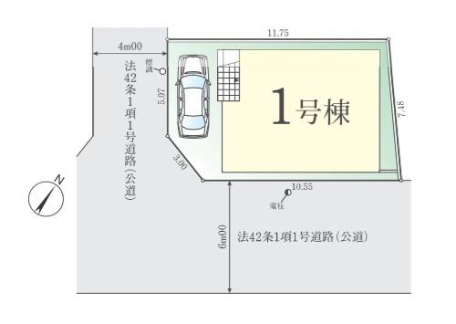 新築一戸建　１号津
