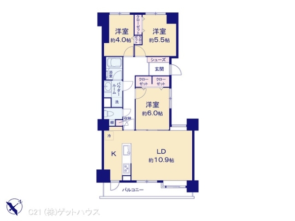 日吉ロイヤルマンション