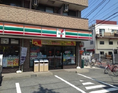 川崎市川崎区藤崎3丁目の中古一戸建て(セブンイレブン川崎藤崎店)