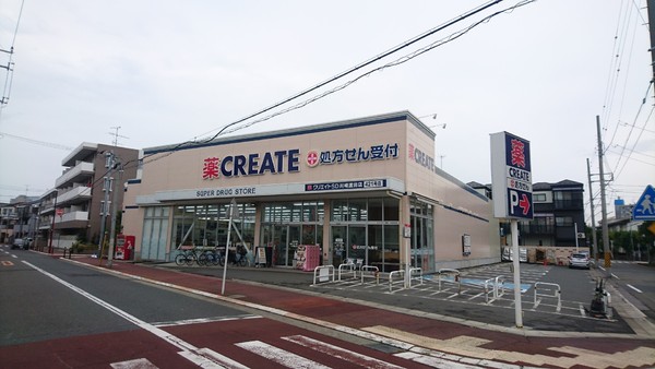 川崎市川崎区藤崎3丁目の中古一戸建て(クリエイトエス・ディー川崎桜本店)