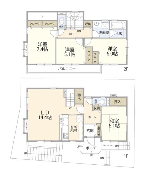 中古一戸建