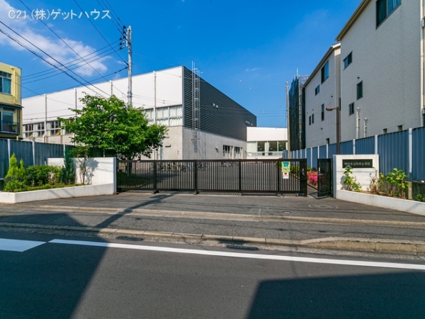 グランシティユーロレジデンス川崎(川崎市立御幸小学校)