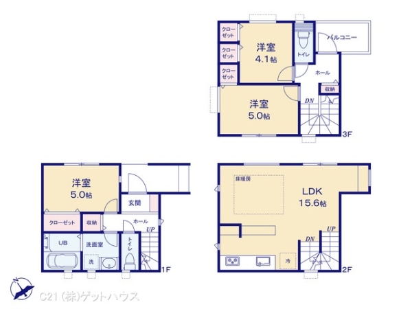 川崎市幸区古市場1丁目1号棟