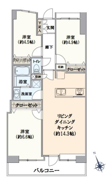 東急ドエルアルス菊名