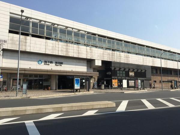 横浜市港北区大倉山7丁目の土地(新羽駅(横浜市営地下鉄ブルーライン))