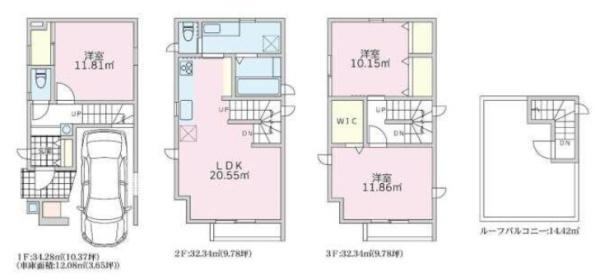 新築一戸建　Ａ号棟