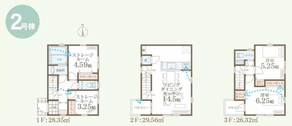 新築一戸建　２号棟