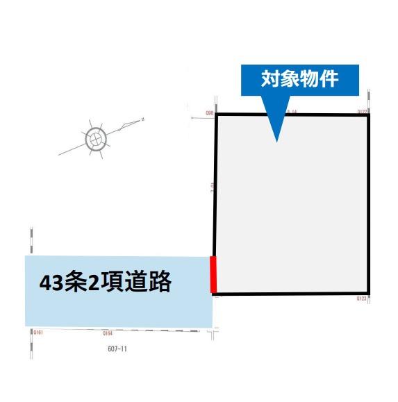 新築一戸建