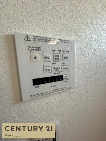 新築一戸建　Ｂ号棟