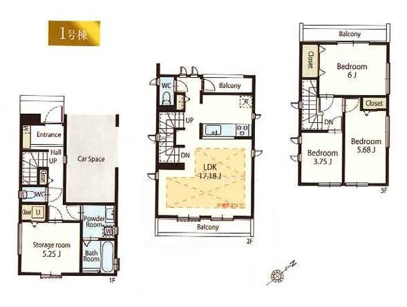 新築一戸建　１号棟