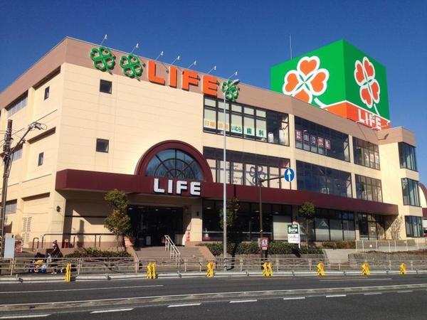 新築一戸建 1号棟(ライフ鶴見店)