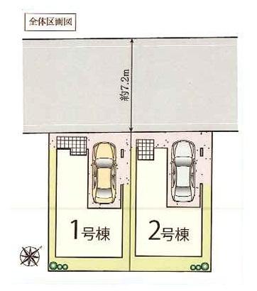 新築一戸建　１号棟