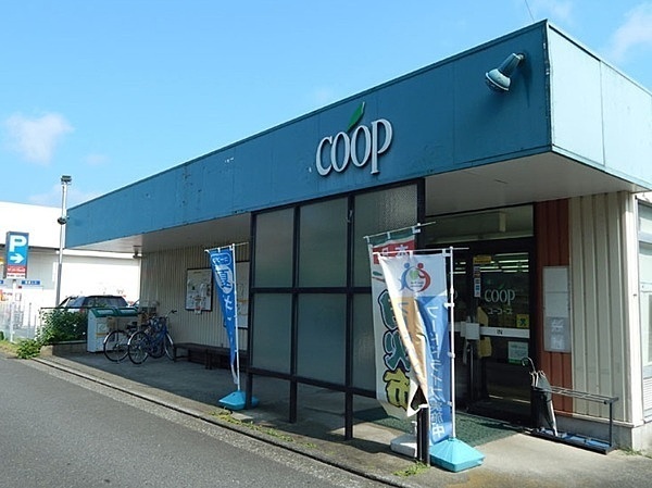 上郷西ヶ谷団地(ユーコープ本郷店)