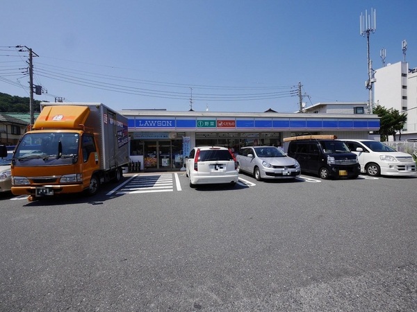 上郷西ヶ谷団地(ローソン栄上郷町店)