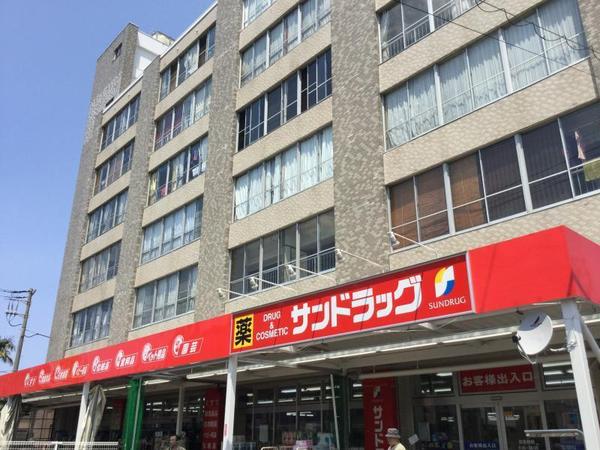 上郷西ヶ谷団地(サンドラッグ上郷店)