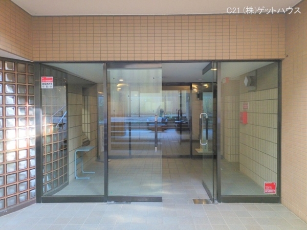 東急ドエルアルス菊名