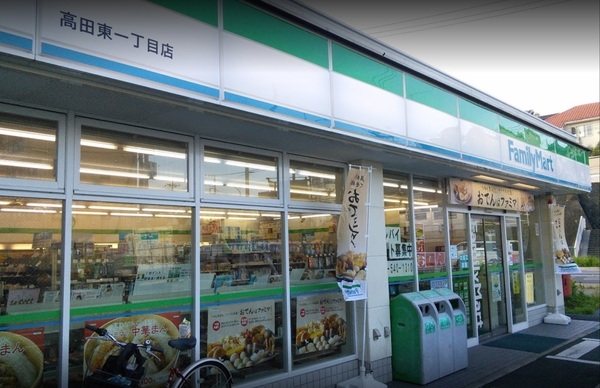ライオンズガーデン日吉本町(ファミリーマート高田東一丁目店)