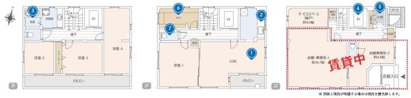 中古一戸建