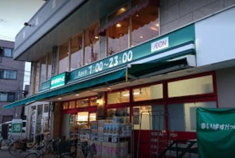 川崎市中原区田尻町の中古一戸建て(まいばすけっと中丸子店)