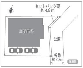 中古一戸建