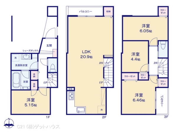 北寺尾5丁目6号棟