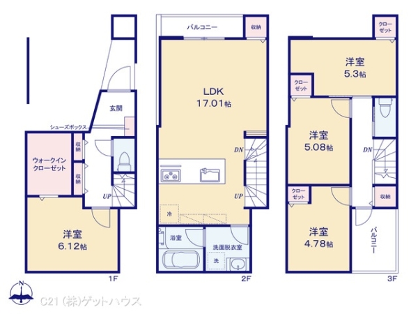 北寺尾5丁目4号棟