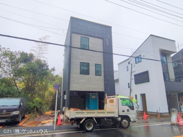 北寺尾5丁目1号棟