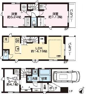 中古一戸建