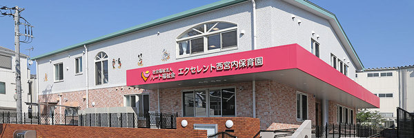 川崎市中原区上小田中１丁目の中古一戸建て(エクセレント西宮内保育園)