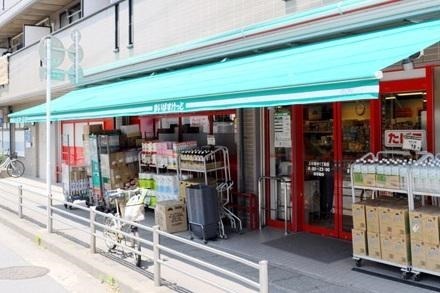 川崎市中原区上小田中１丁目の中古一戸建て(まいばすけっと上小田中店)