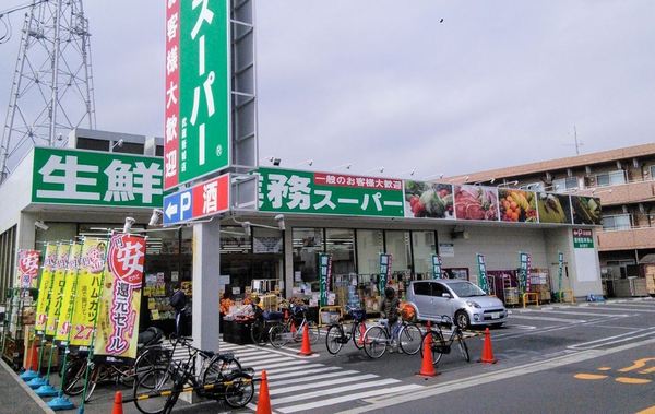 川崎市中原区上小田中１丁目の中古一戸建て(業務スーパー武蔵新城店)
