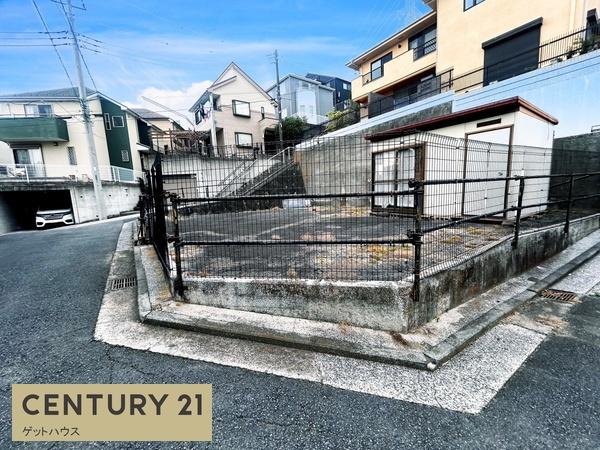 横浜市鶴見区梶山２丁目の土地