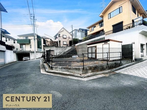 横浜市鶴見区梶山２丁目の土地