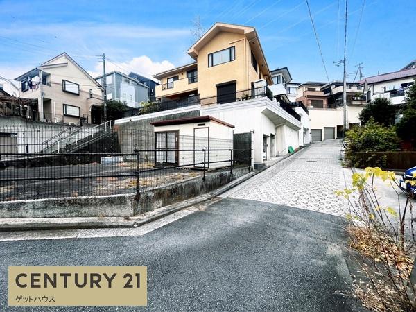 横浜市鶴見区梶山２丁目の土地