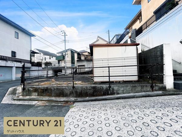 横浜市鶴見区梶山２丁目の土地