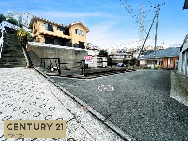 横浜市鶴見区梶山２丁目の土地
