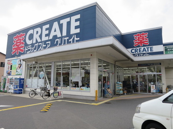 新築一戸建 A号棟(クリエイトエス・ディー戸塚下郷店)