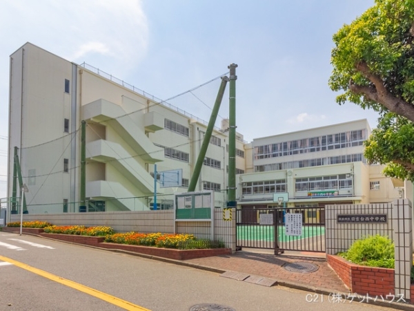 横浜市港北区下田町624 1棟1号棟(横浜市立日吉台西中学校)